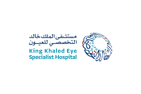 مستشفى الملك خالد للعيون